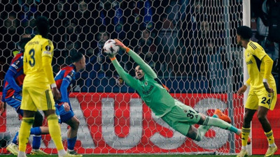 UEFA ülke puanı güncellendi! Türkiye'nin Yeri Belli Oldu