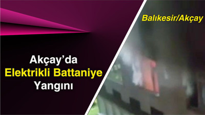 Akçay’da Elektrikli Battaniye Yangını Çıktı, Facia Önlendi