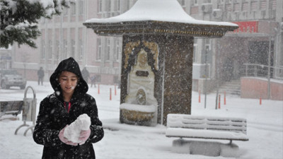 Balıkesir’e Kar Sürprizi Var mı?