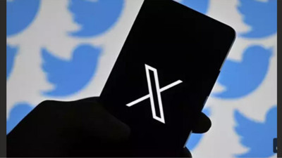 18 Kasım Günü X'in Başına Gelenler!Çöktü mü?