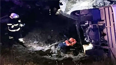 İşçileri Taşıyan Otobüs Devrildi: 17 Yaralı!