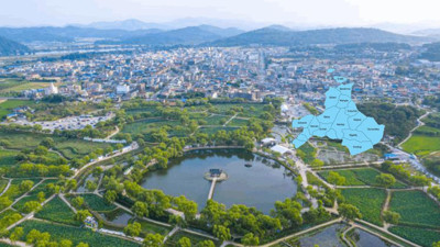 Balıkesir’in Kardeş Şehri Chungcheongnam-do