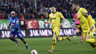 Fenerbahçe ile Çaykur Rizespor Maçı CANLI Yayın Nerede Kaçta?