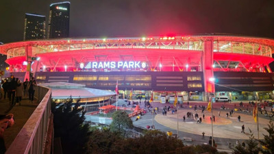 Galatasaray 2026 Şampiyonluk Kutlaması: Biletler Satışta