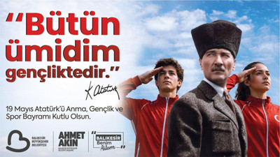 Balıkesirli Gençler “Gençlik Korteji”nde Buluşacak