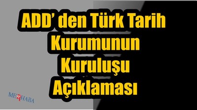 Türk Tarih Kurumunun Kuruluşu