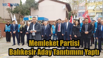 14 Aday’dan 9’u Sıralamaya Girdi