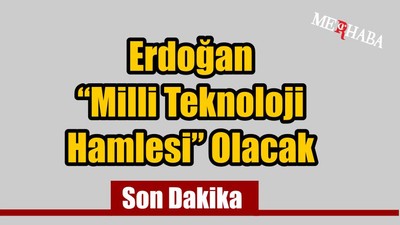 Milli Teknoloji Hamlesi