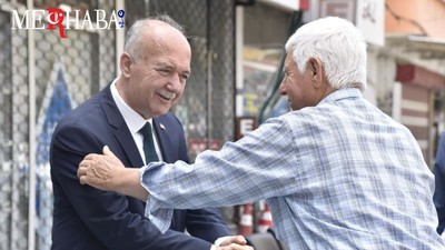 Dursunbey’de Resmi Bayramlaşma Töreni