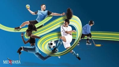 Balıkesir’de Haftalık Spor Programı Belli Oldu