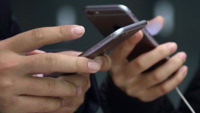 IMEI Kayıt Bilgisi Bulunmamaktadır Hatası Nedir?