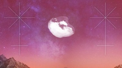 Juno Burcu Nedir?