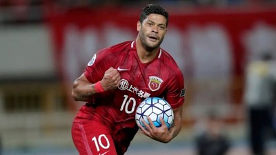 Samsunspor'a Dev Gibi Forvet