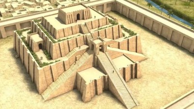Ziggurat Nedir? Özellikleri Nelerdir?