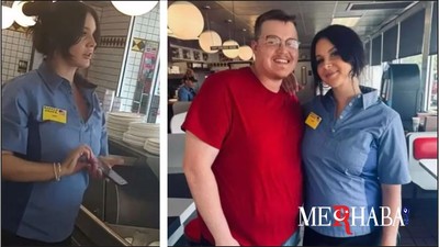 Lana Del Rey, Garsonluk Yaparken Görüntülendi