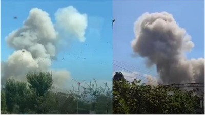 Son Dakika: Kocaeli’de patlama!