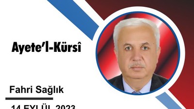 Ayete’l-Kürsî