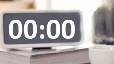 Çift Saatler Arasında Yer Alan 00:00 Ne Anlama Gelir?