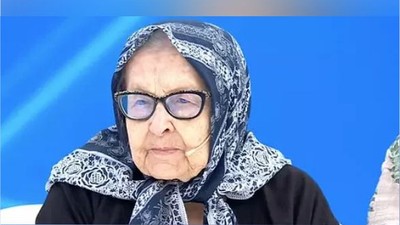 Müge Anlı'da Ayşe Teyze Gelişmesi