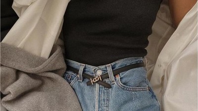 Kot Pantolon Giyerken Yapılan Hatalar