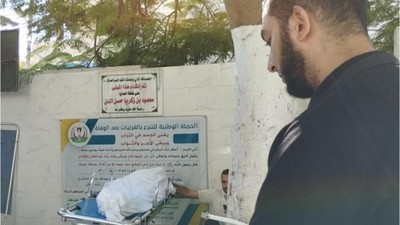 Gazze'de Morglar Doldu! Cenazeler Dışarıda Bekletiliyor