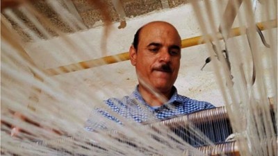 Balıkesir Aba Dokuması