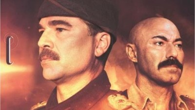 Büyükşehir'den 'Seyit Onbaşı' Filmine Davet