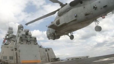 Deniz Kuvvetlerinin Tek Kadın Pilotu
