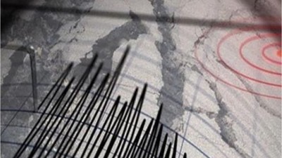 SON DAKİKA! Tunceli'de 4.2 Büyüklüğünde Deprem