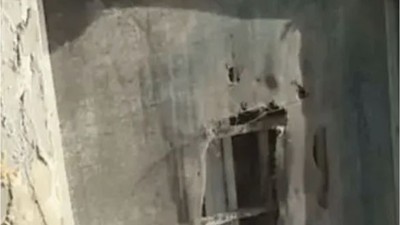 İlana Koyulan Kiralık Daire Görenleri Şaşkına Çeviriyor