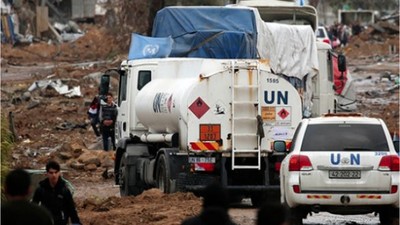 'İnsani Ara Birkaç Gün Daha Uzatılabilir'