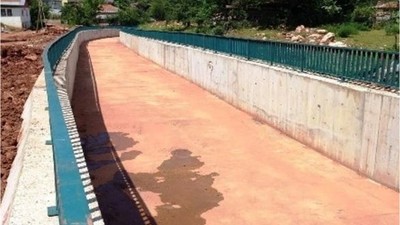 TAŞKIN KONTROL İNŞAATI YAPTIRILACAKTIR