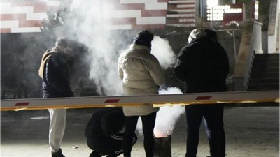 Gümüşhane'de 4,3 Büyüklüğünde Deprem