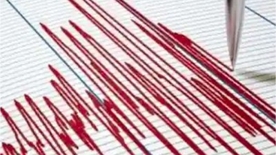 İzmir'de Korkutan Deprem!