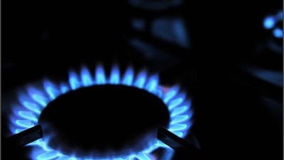 Bakanlıktan "doğal gaz desteği" açıklaması