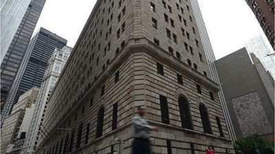 ABD'de Özel Sektör İstihdamı Beklentileri Aştı