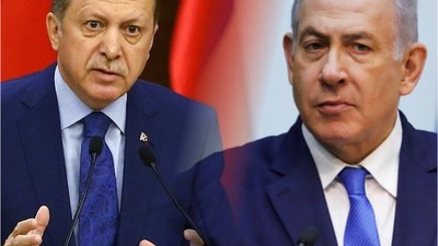 İsrail Basınında Türkiye İçin Yeni İddia!