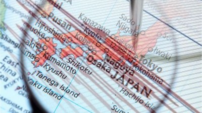 Japonya'da 7,4 Büyüklüğünde Deprem