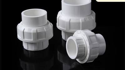 PVC GİDER (PİS SU) BORU VE EK PARÇALARI ALIM İŞİ