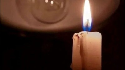 Bugün 8 İlçede Elektrik Kesintisi, Kesinti Saatleri Açıklandı