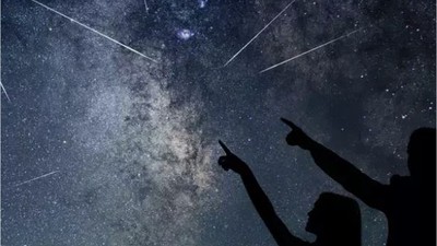 Quadrantid Meteor Yağmuru Bugün Balıkesir'den İzlenebilecek!