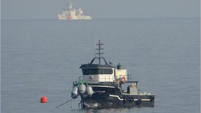 Batan Geminin 4 Mürettebatını Arama Çalışmaları Sürüyor