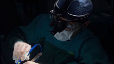 Nadir Yapılan Cerrahi Müdahale BAÜN'de Başarıyla Sonuçlandı