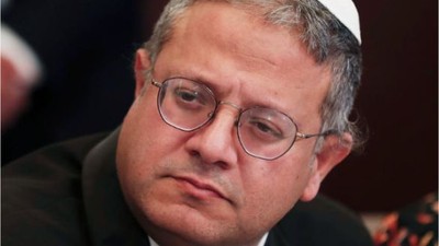 İsrail'den Kadın ve Çocukları Vurma Emri
