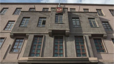 Milli Savunma Bakanlığı'ndan Resmi Açıklama