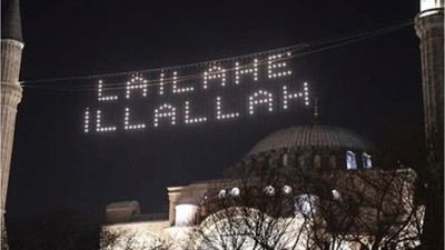 Ramazan Başlangıcı Ne Zaman?