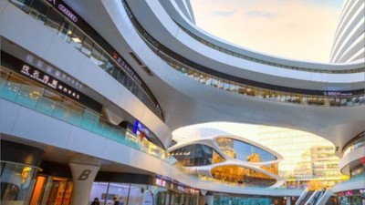 Burhaniye'ye AVM Geliyor