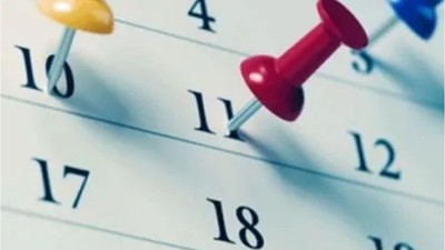 Ramazan Bayramı Tatili Kaç Gün Sürecek?