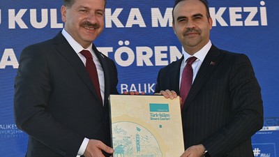 Bakan Kacır; "Sanayi Bakanlığımız Yücel Yılmaz ile el ele"