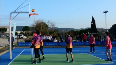 BAÜN'de Basketbol Turnuvası Başladı